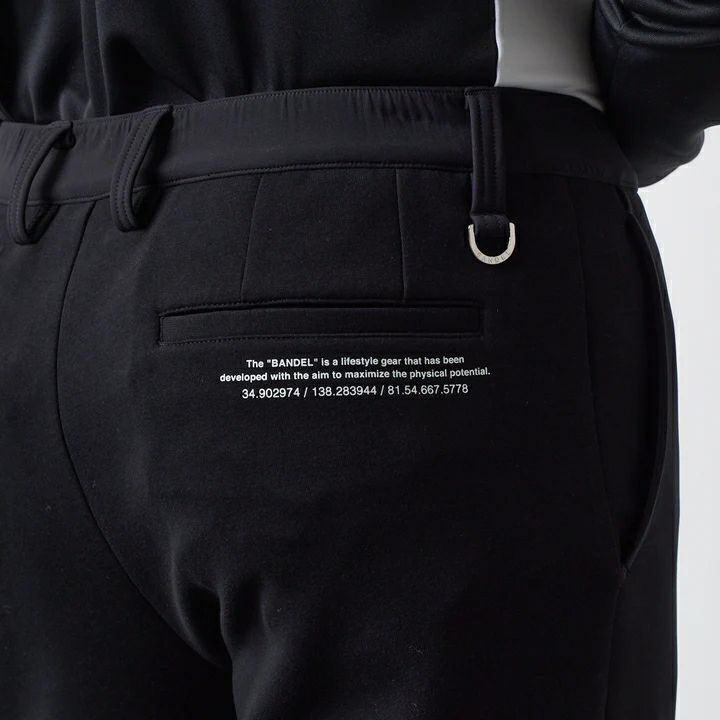 バンデルのロングパンツ