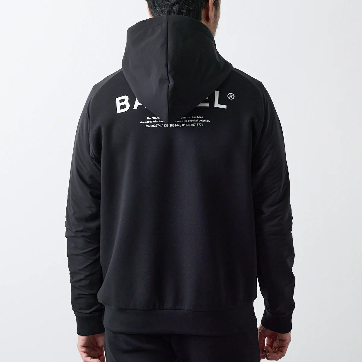 バンデルのブルゾン