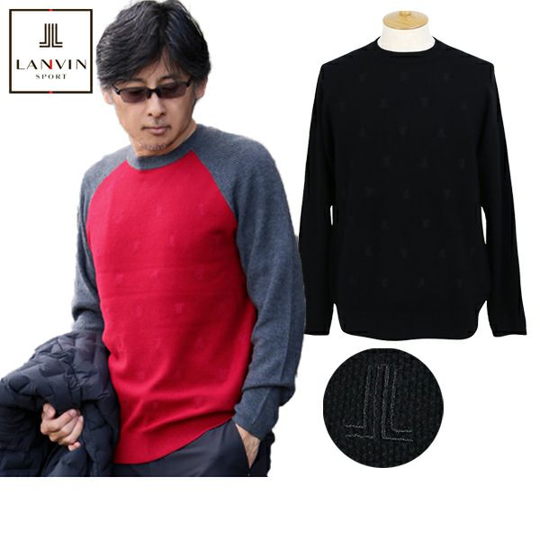 ランバンスポールのセーター