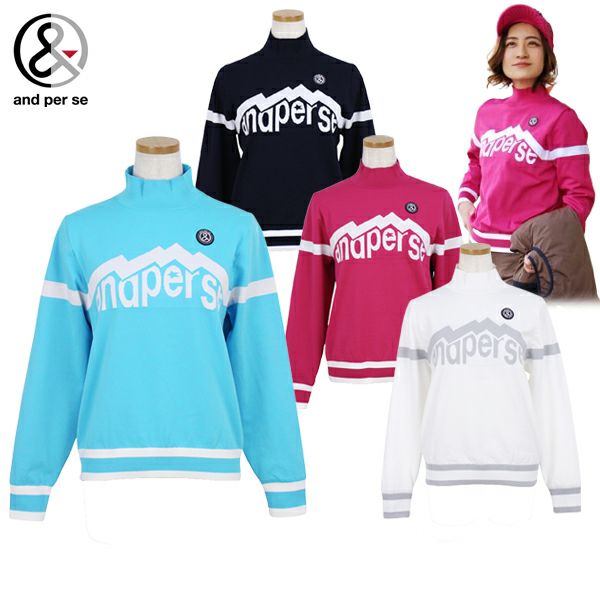 アンパスィのセーター