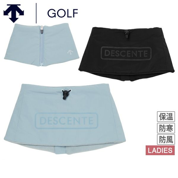 デサントゴルフのネックウォーマー