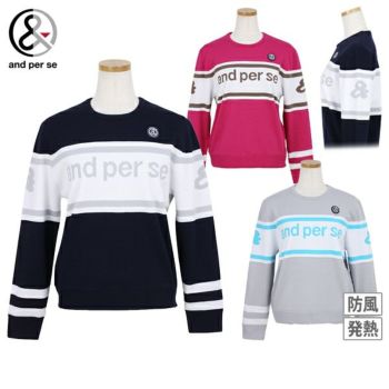 20％OFFセール】セーター レディース アンパスィ and per se 2025 秋冬