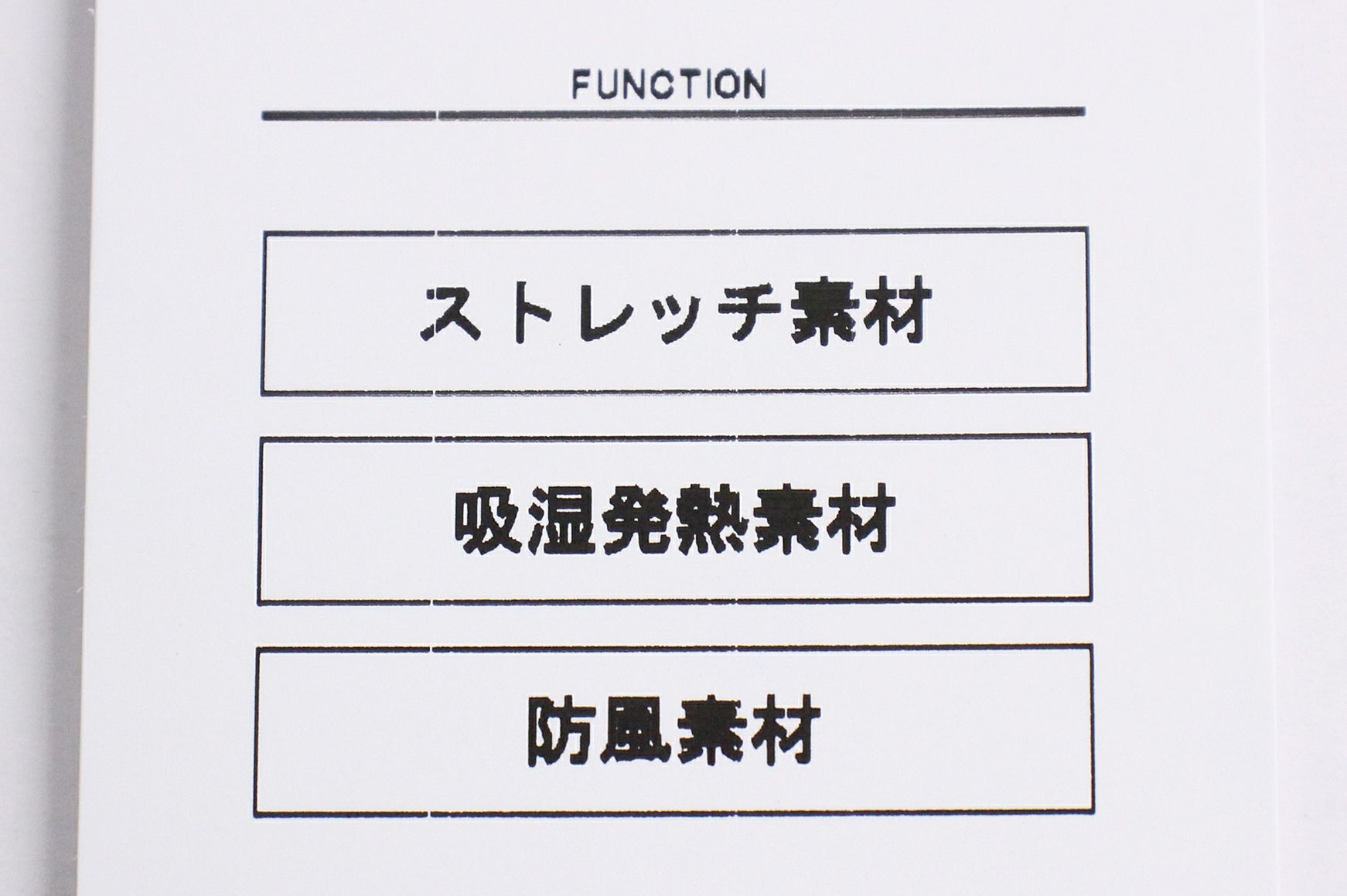 アンパスィのブルゾン