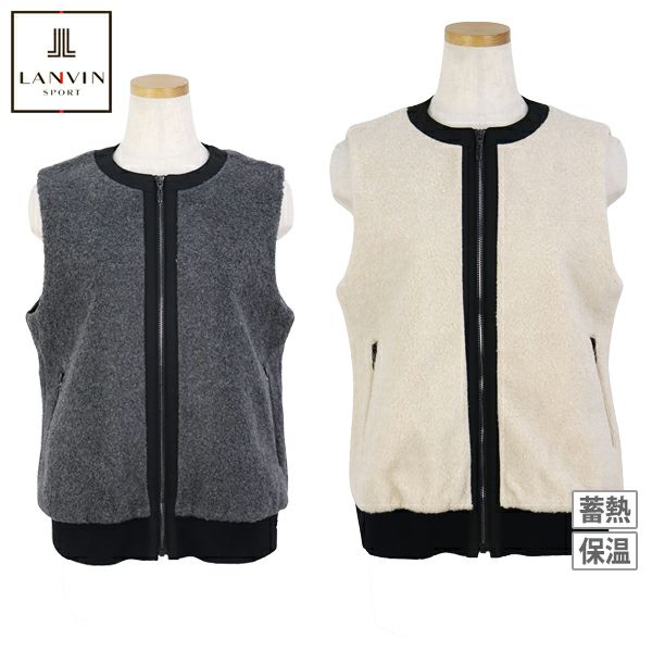 ランバンスポール日本正規品のベスト