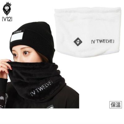 20％OFFセール】ネックウォーマー メンズ レディース ブリーフィング