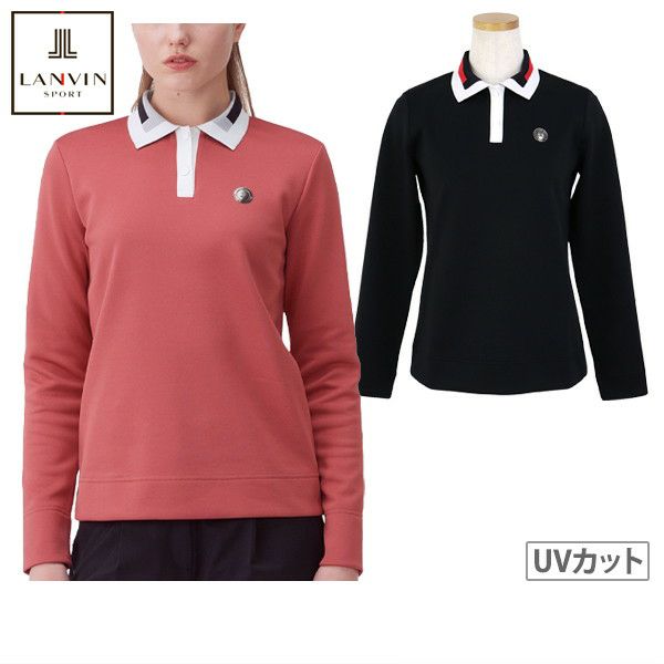 ランバンスポールのポロシャツ