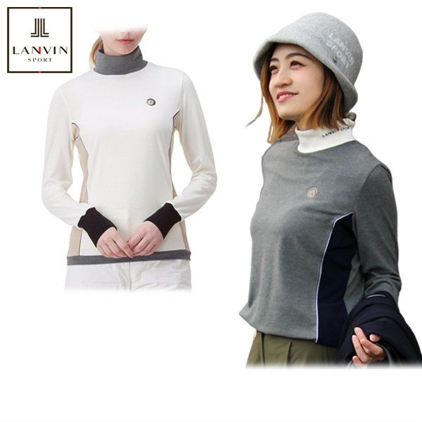 ランバンスポールのハイネックシャツ