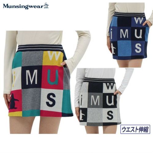 新年還元祭P10倍】ニットスカート レディース マンシングウェア