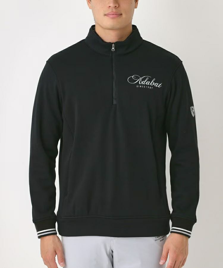 アダバットのトレーナー