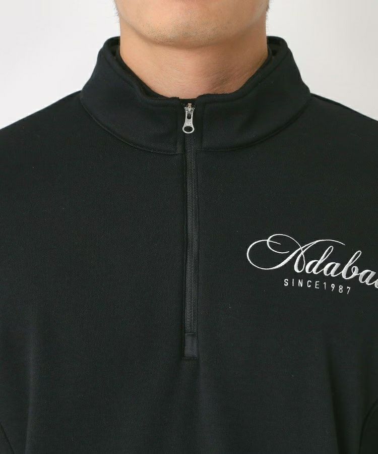 アダバットのトレーナー