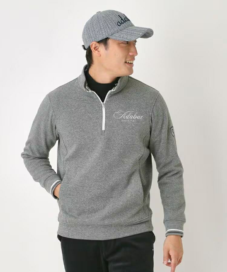 アダバットのトレーナー