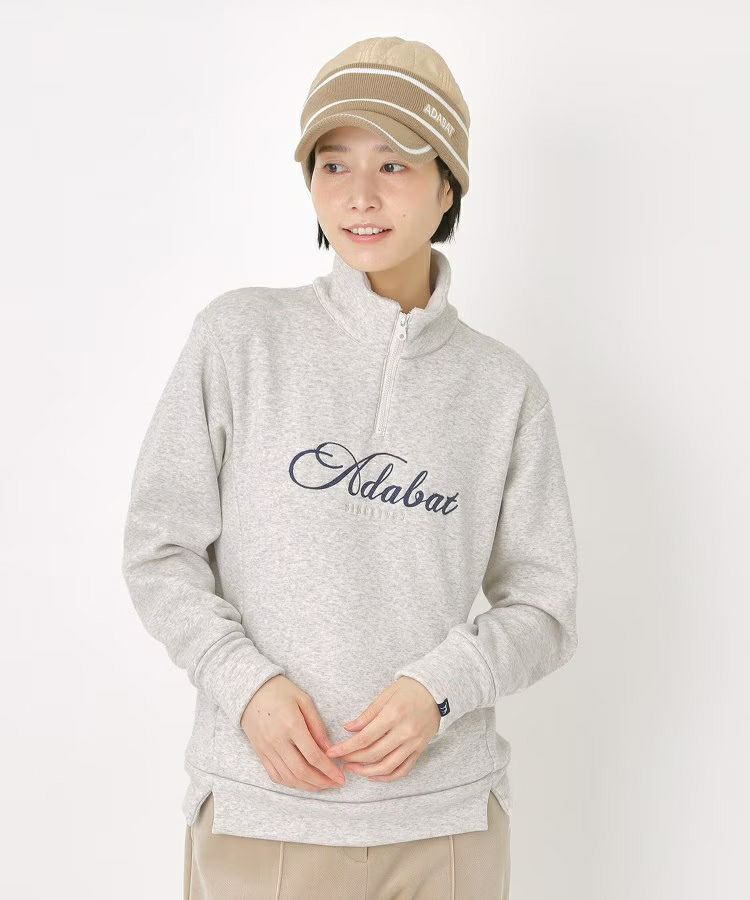 アダバットのトレーナー