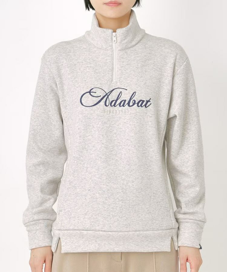 アダバットのトレーナー