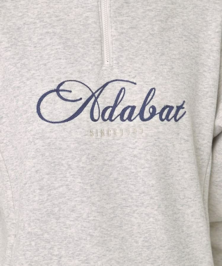 アダバットのトレーナー