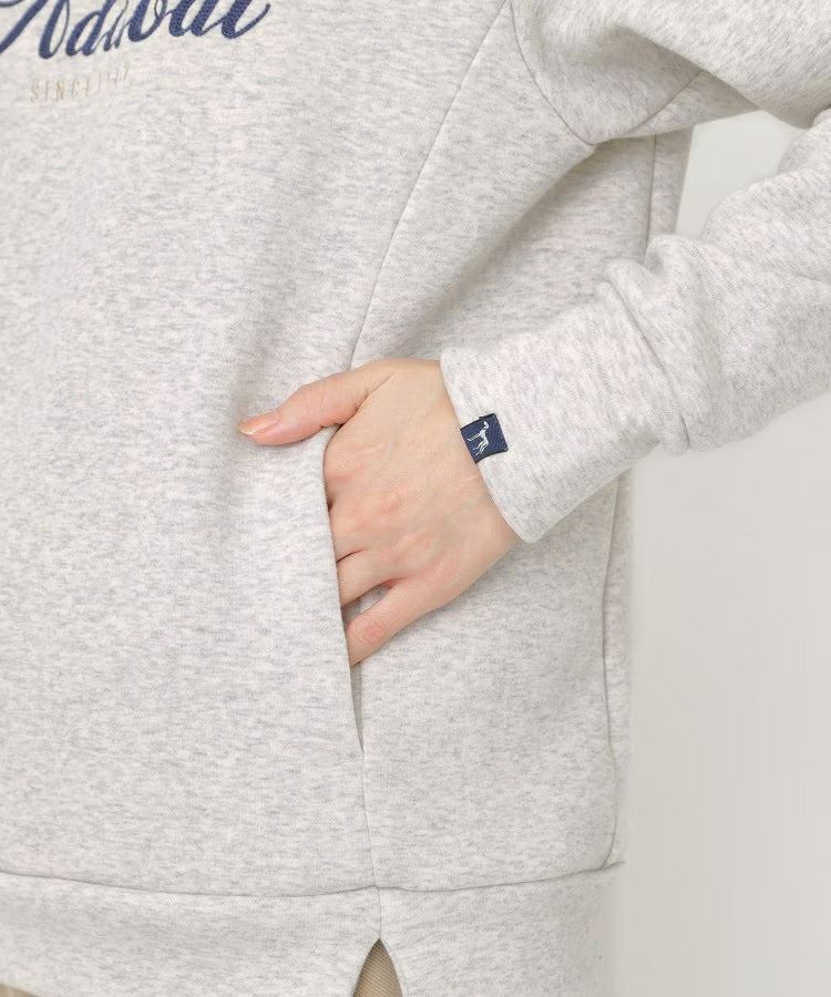 アダバットのトレーナー