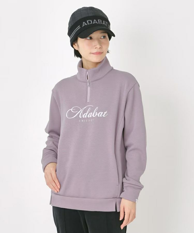 アダバットのトレーナー