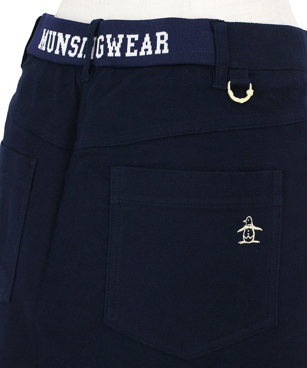 マンシングウェアのスカート