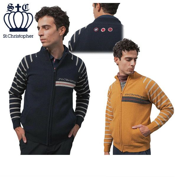 セントクリストファーのブルゾン