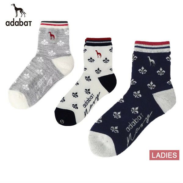 アダバットのソックス