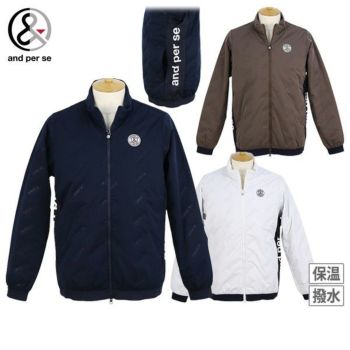 and per se ジャケットとパンツのセット 20％OFFセール】ロングパンツ メンズ アンパスィ and per se 2025 秋冬