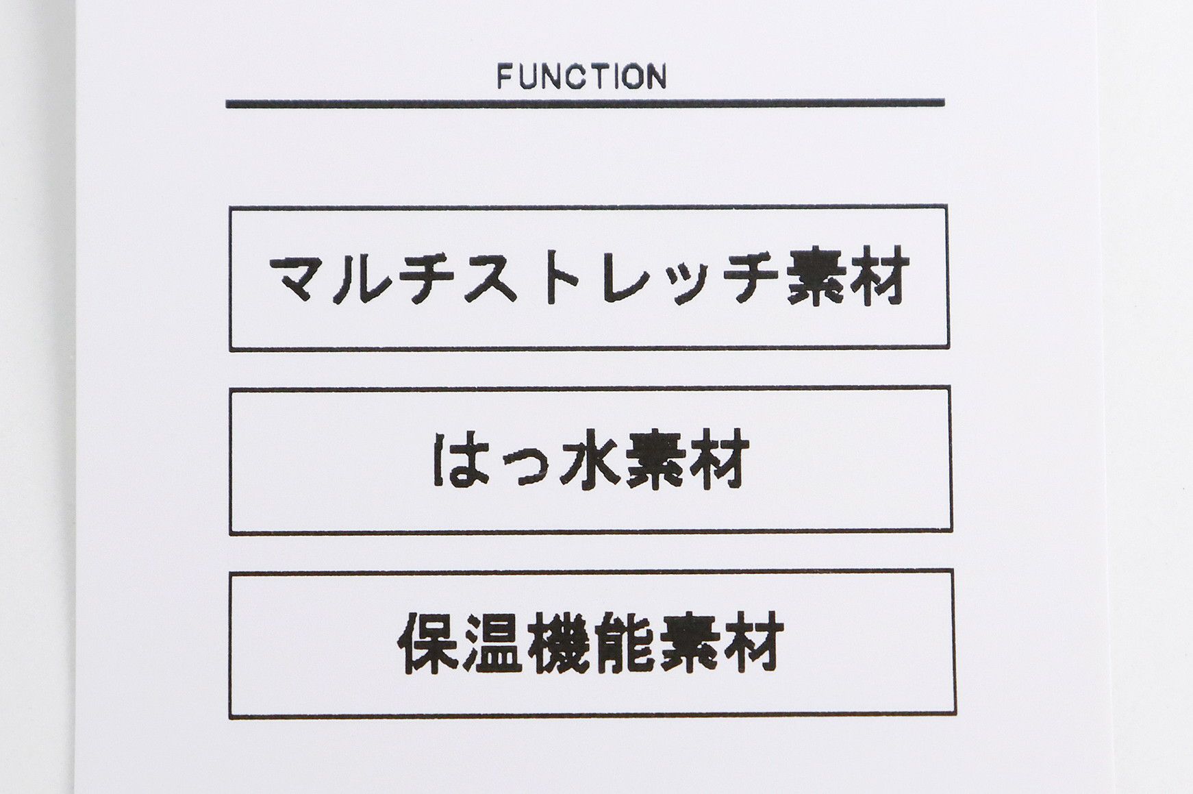 アンパスィのブルゾン