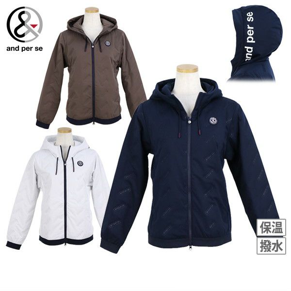 アンパスィのブルゾン