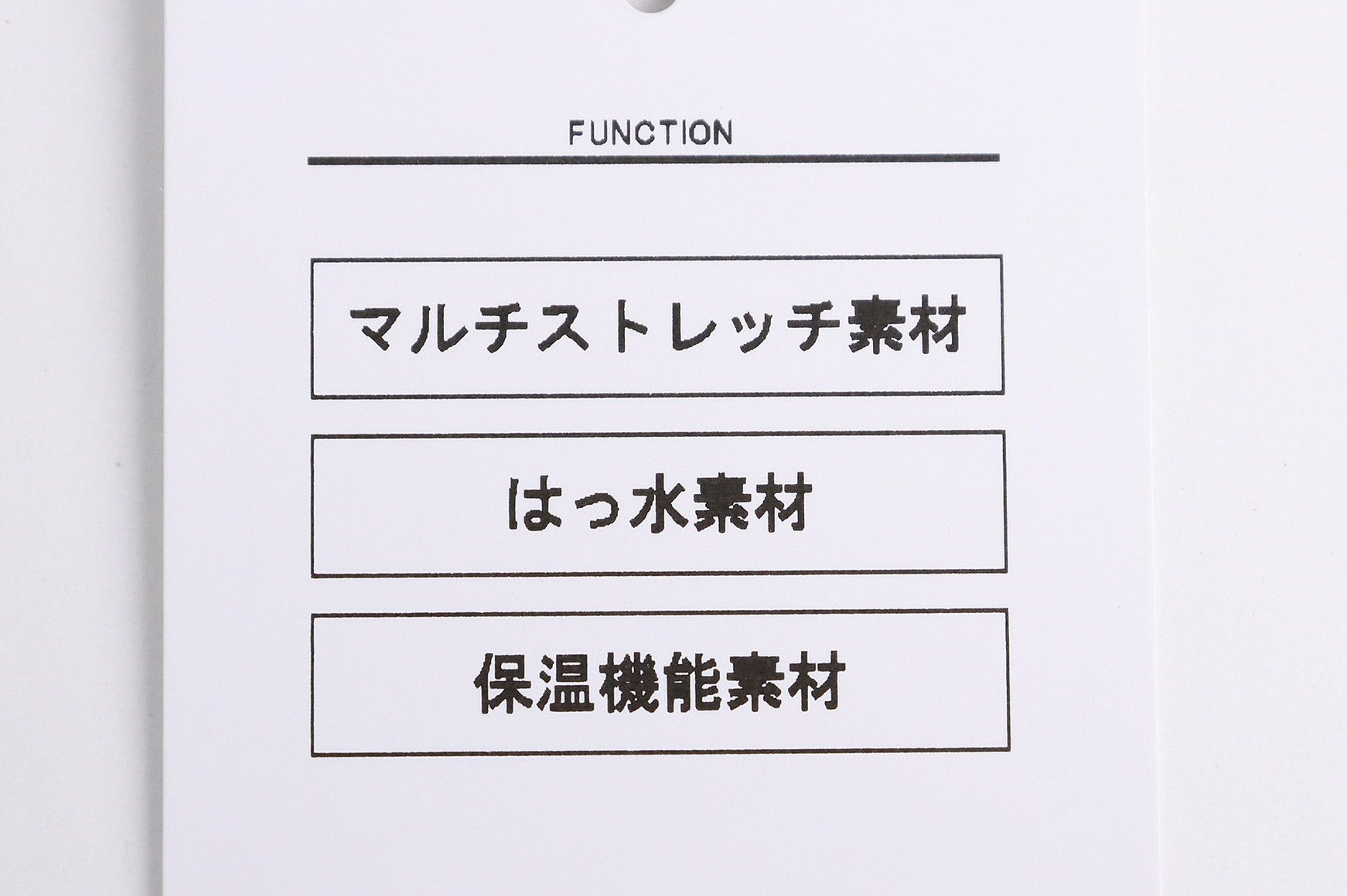 アンパスィのブルゾン