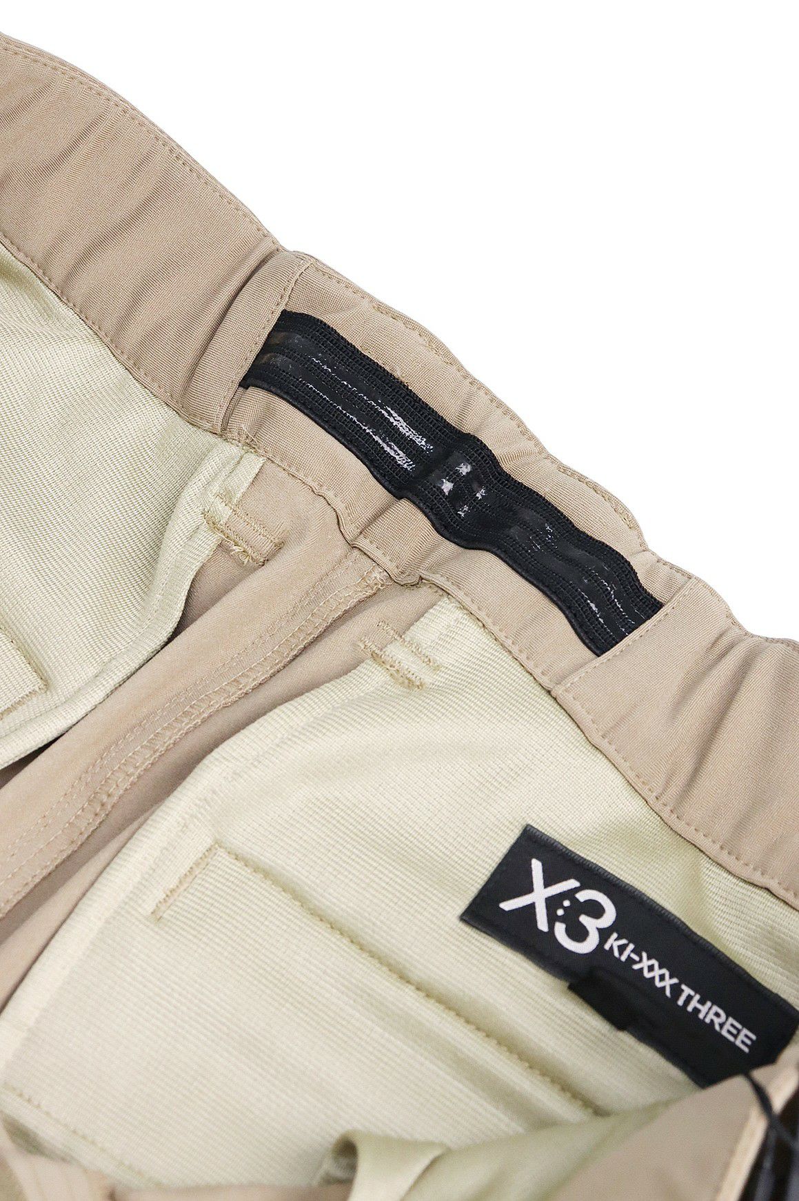 キックスリーのパンツ