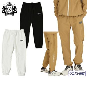 タイムセール 2/1 13:00迄20％OFF】ロングパンツ メンズ デルソル