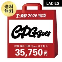 即納 2026年新春福袋 シーピージー ゴルフ CPG GOLF レディース 総額