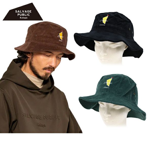 サルベージパブリックコレパのハット