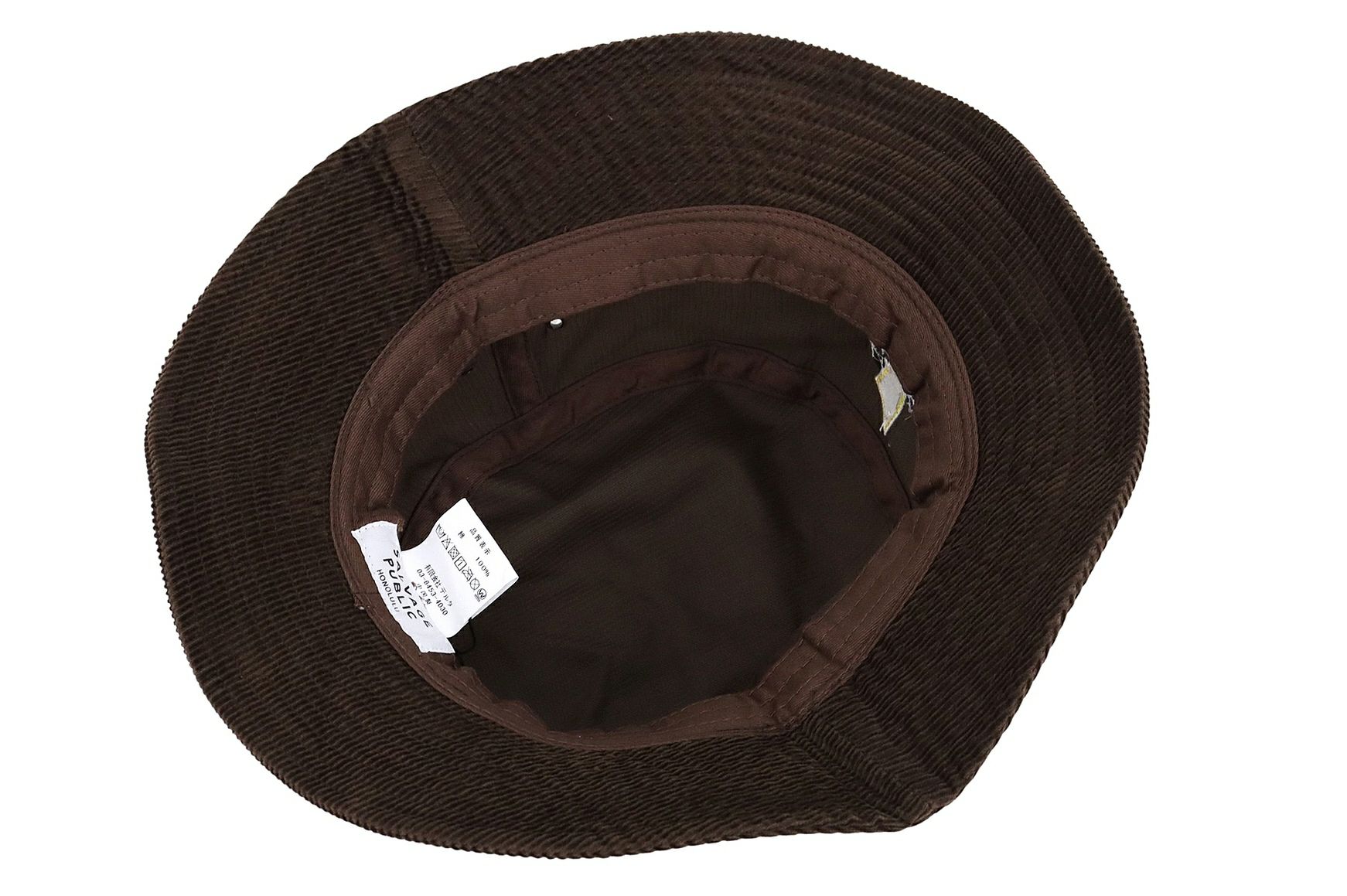 サルベージパブリックコレパのハット