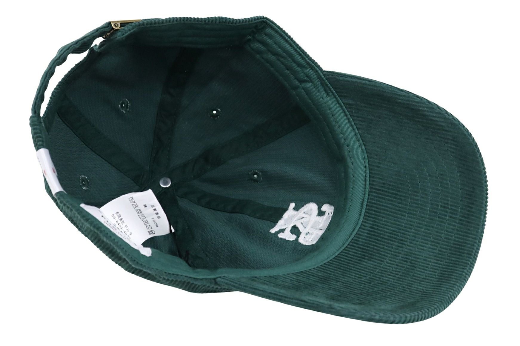 サルベージパブリックコレパのキャップ