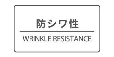 ブリーフィングのブルゾン