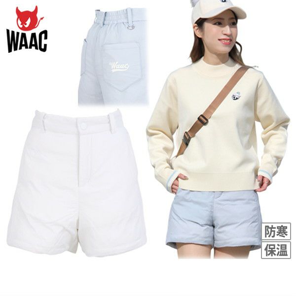 ワック日本正規品のパンツ