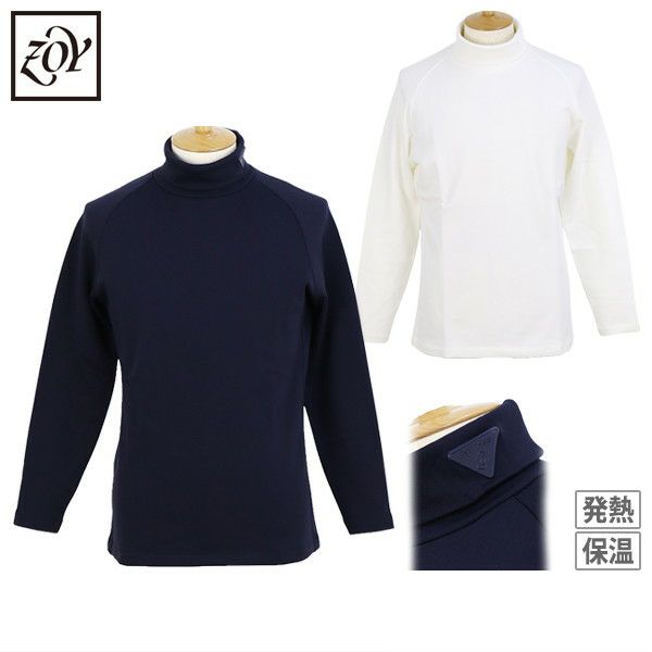 ゾーイのハイネックシャツ