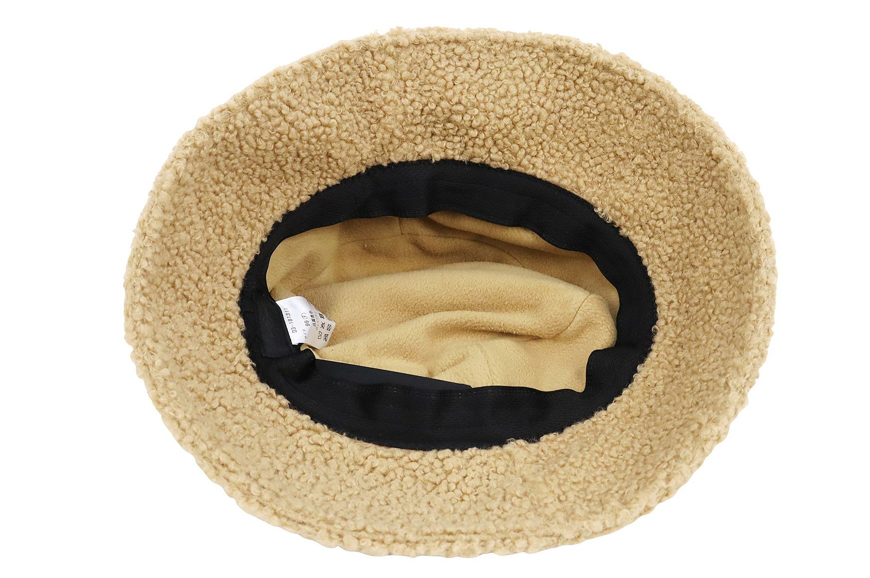 ダンスウィズドラゴンのハット