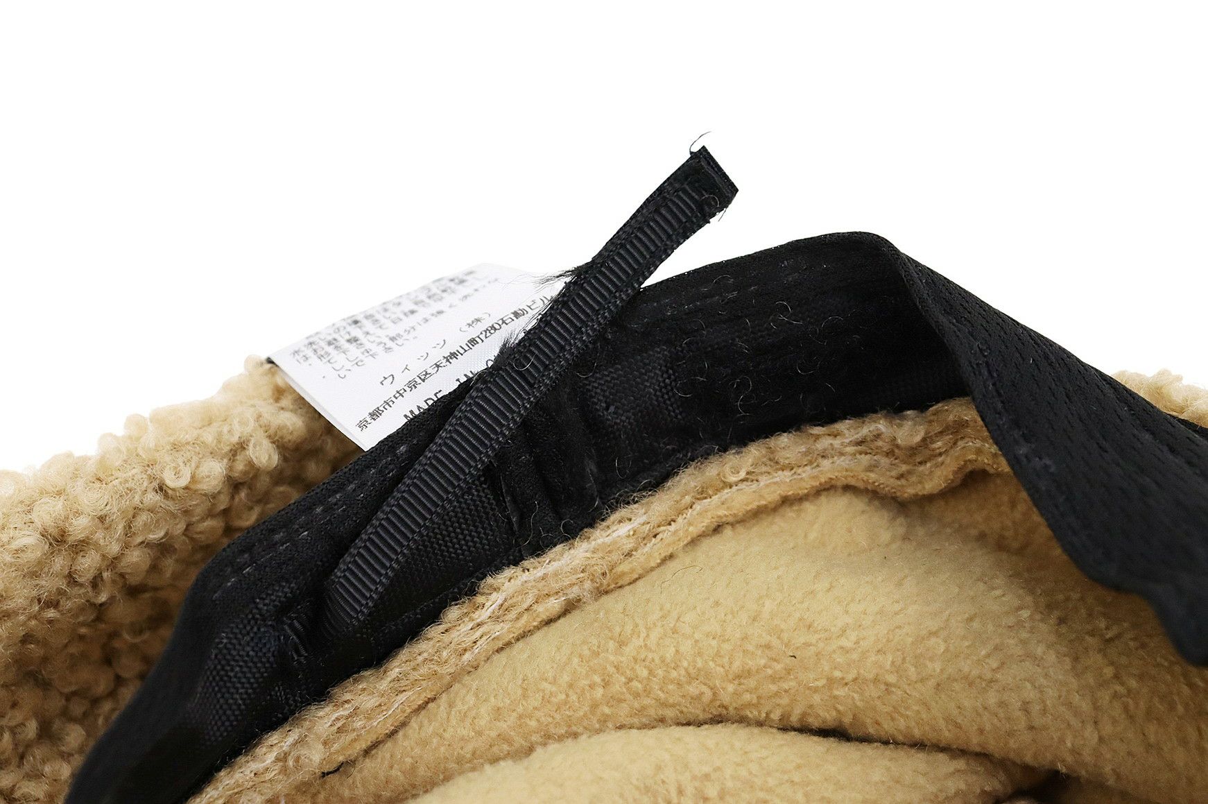 ダンスウィズドラゴンのハット