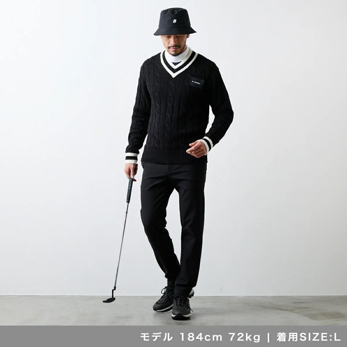 バンデルのロングパンツ