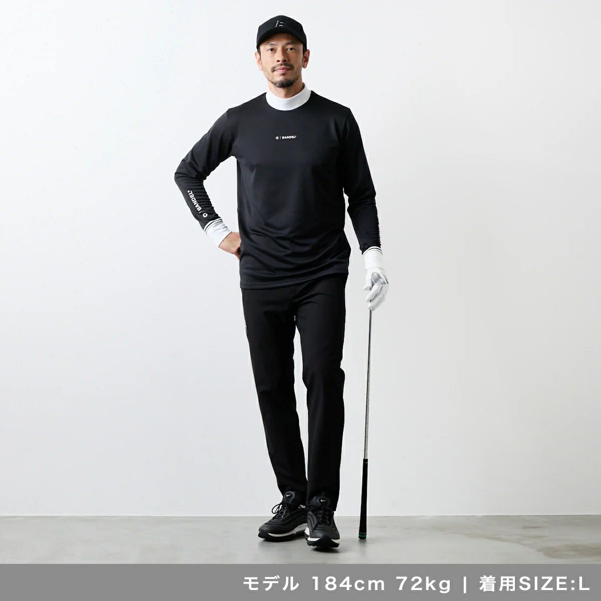 バンデルのロングパンツ