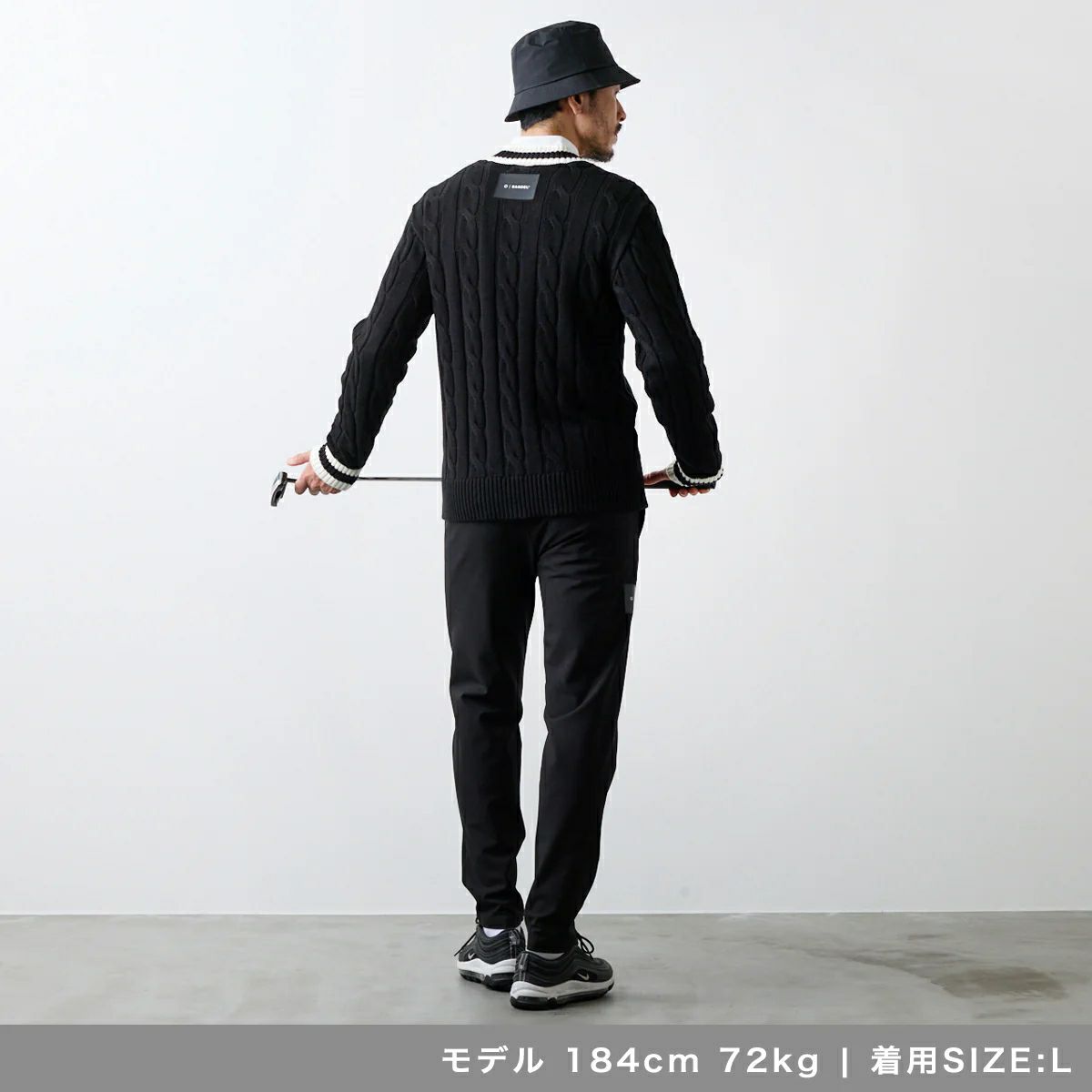 バンデルのロングパンツ