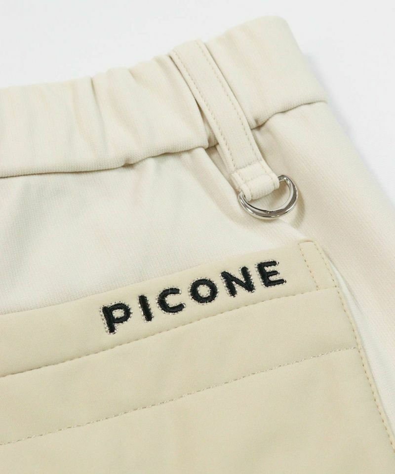 ピッコーネクラブのロングパンツ