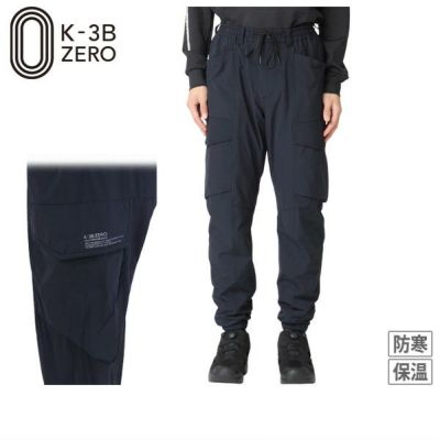 美品　ZERO HALLIBURTON ゼロハリバートン　メンズ　ゴルフパンツM 美品 ZERO HALLIBURTON ゼロハリバートン メンズ ゴルフパンツM