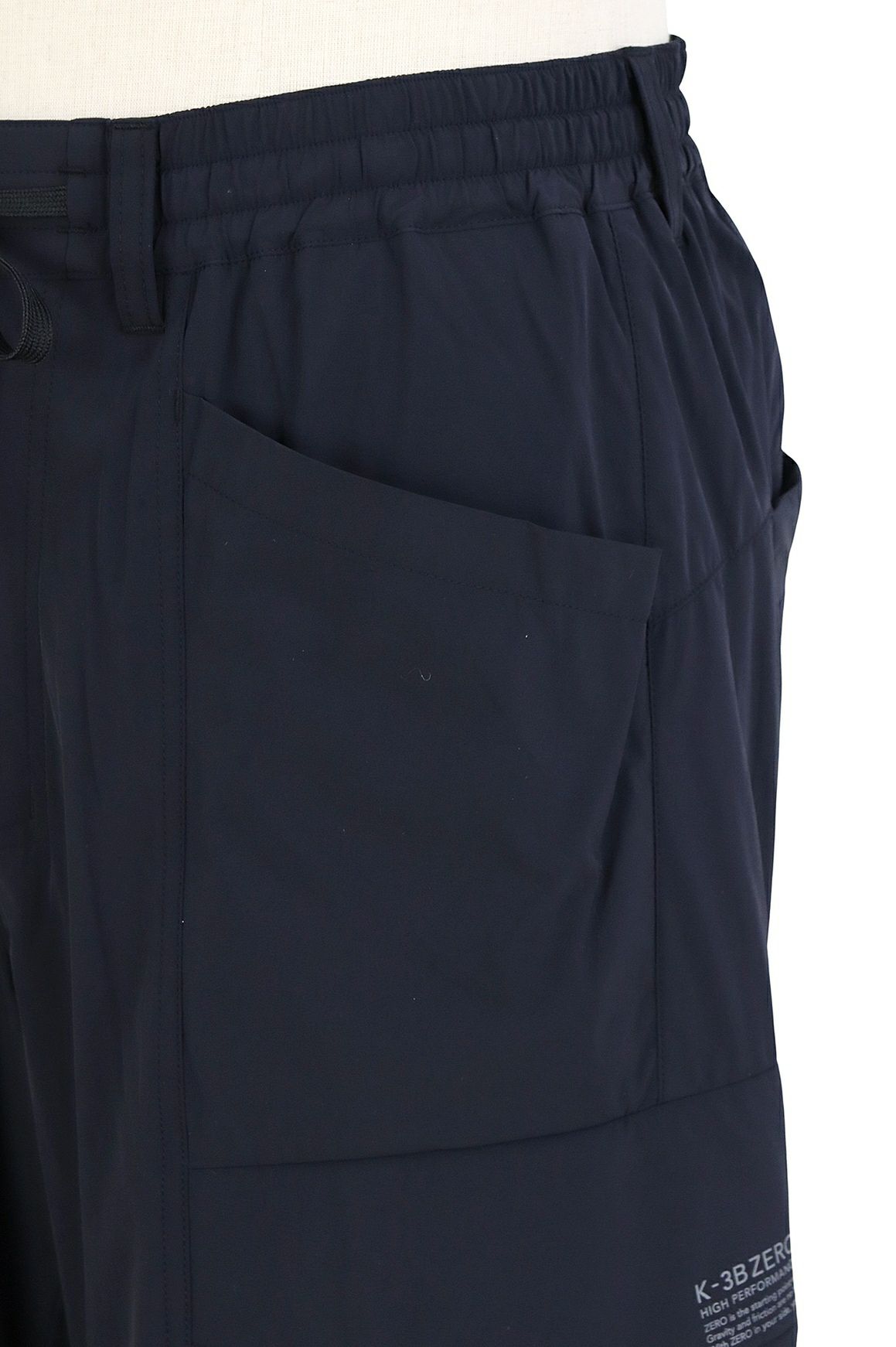 ケースリービーゼロのロングパンツ