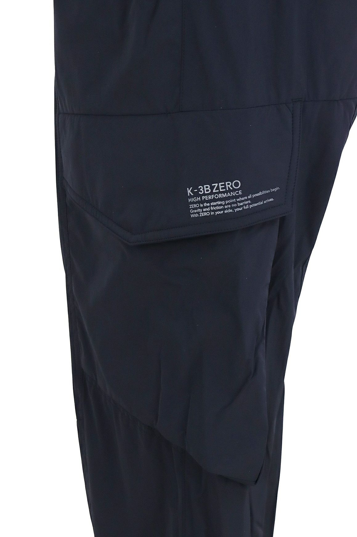 ケースリービーゼロのロングパンツ