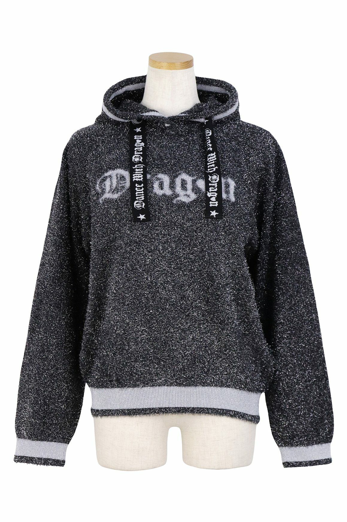 ダンスウィズドラゴンのニットパーカー