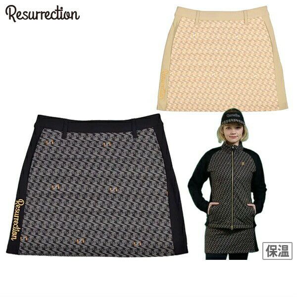 レザレクションのスカート