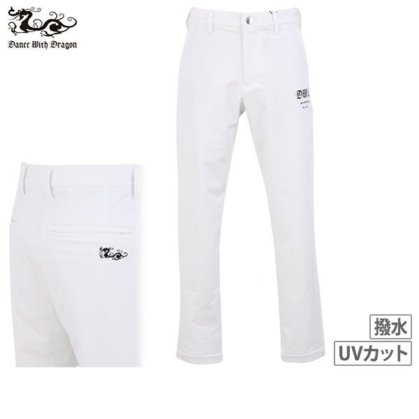 ダンスウィズドラゴンのパンツ