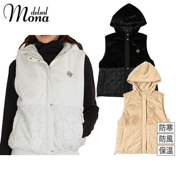 モナデルソルのベスト