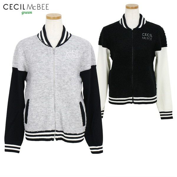 セシルマクビーのブルゾン
